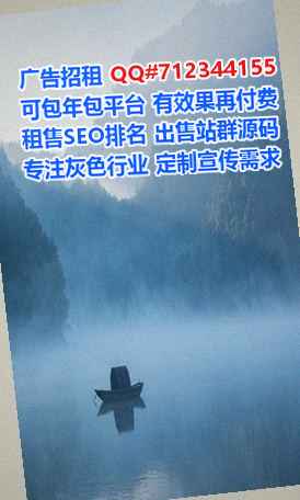 康平卵源仓储门市部